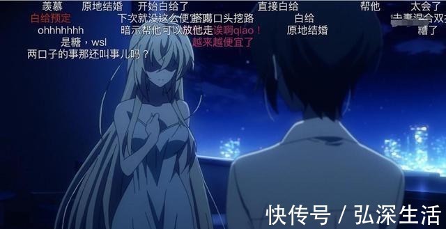 罗密欧与朱丽叶|二次元的口味变了?这部新番狗粮满满女主好看,评分却只有7.8