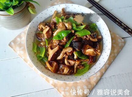 肉沫香菇,多吃这道菜,能提高人体抗病能力,味美还养生。