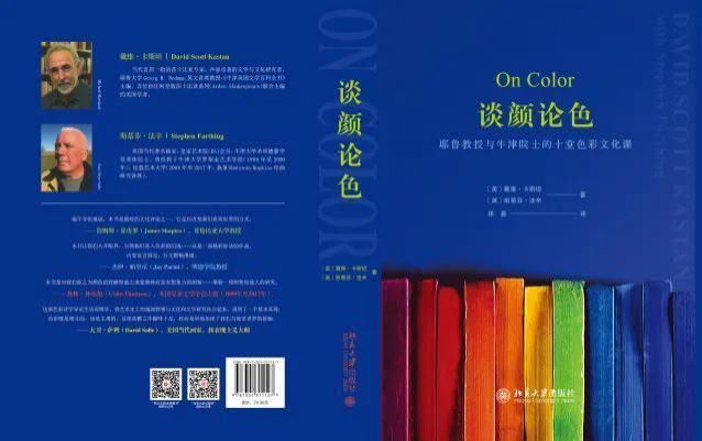 窒息|这些颜值在线的书,每一本都美到让人窒息