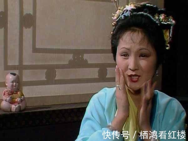 平儿#平儿这样八面玲珑,为什么不惹人讨厌?看看她怎么训斥人就知道了