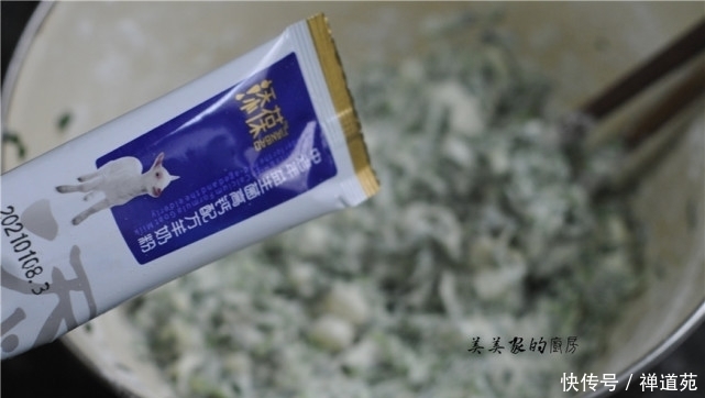 春天别只会吃韭菜!早餐试试此物,比韭菜香,比白菜补,淡化白斑