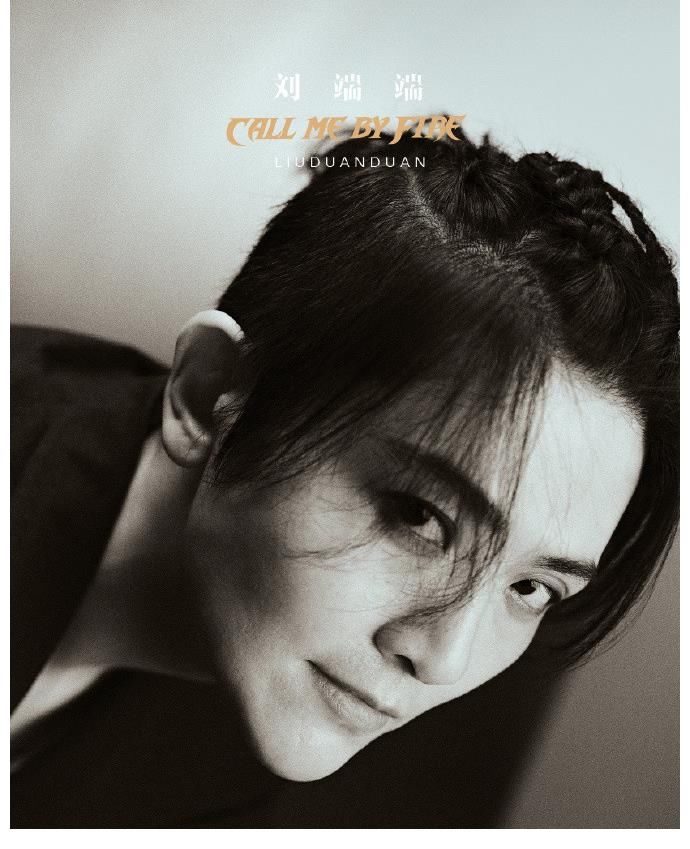 披荆斩棘的哥哥|陈小春胡海泉李云迪同台竞演，《披荆斩棘的哥哥》的阵容还满意吗