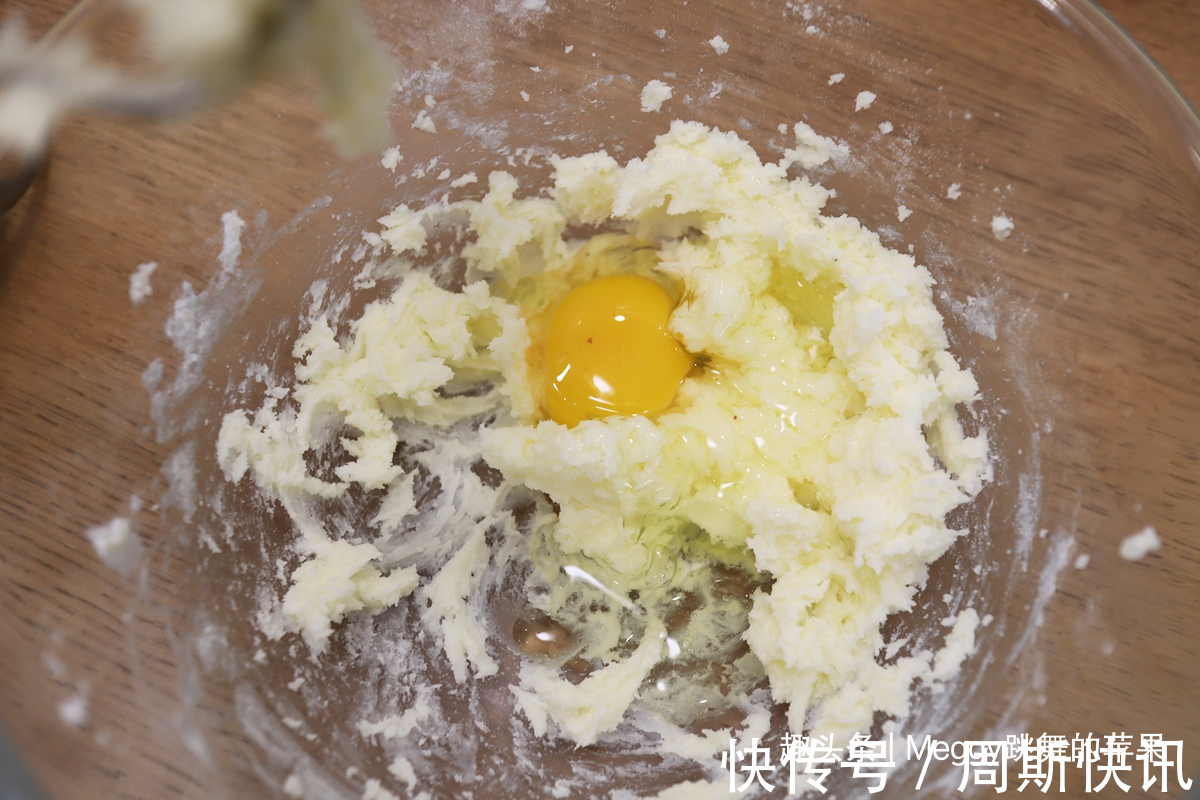 抹茶粉|超好吃的墨西哥抹茶红豆包，自己做的实惠又踏实，早餐吃倍儿美