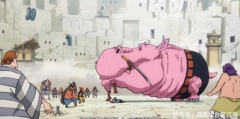 生命|海贼王最新集，神技“生命归还”再现，基德混得差是有原因的