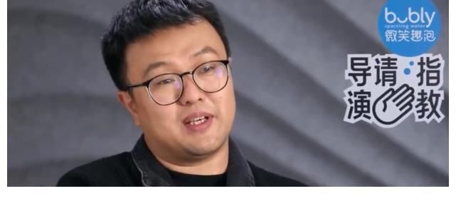 導(dǎo)演請指教：李誠儒三拒蔡康永，諷刺畢志飛，現(xiàn)場快打起來了