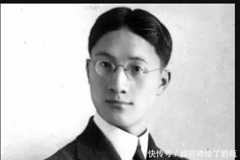 感情史极为丰富,甚至因情罹难的徐志摩,留有子嗣吗!