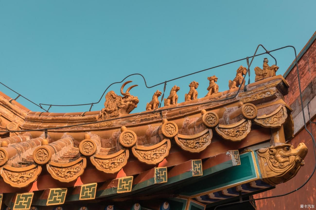 中薪|品味京城探索皇室与市井