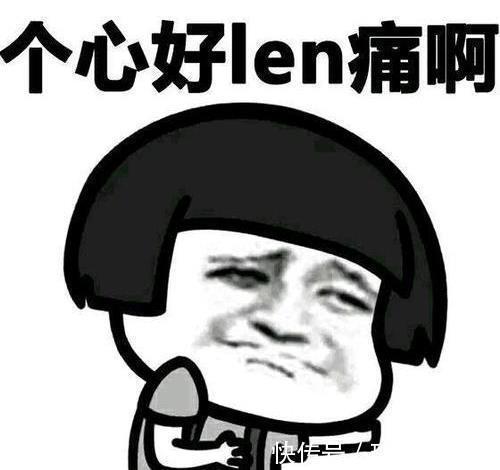 |开心笑话:相亲中,和这个女孩子还谈得来,于是说,等会去看海