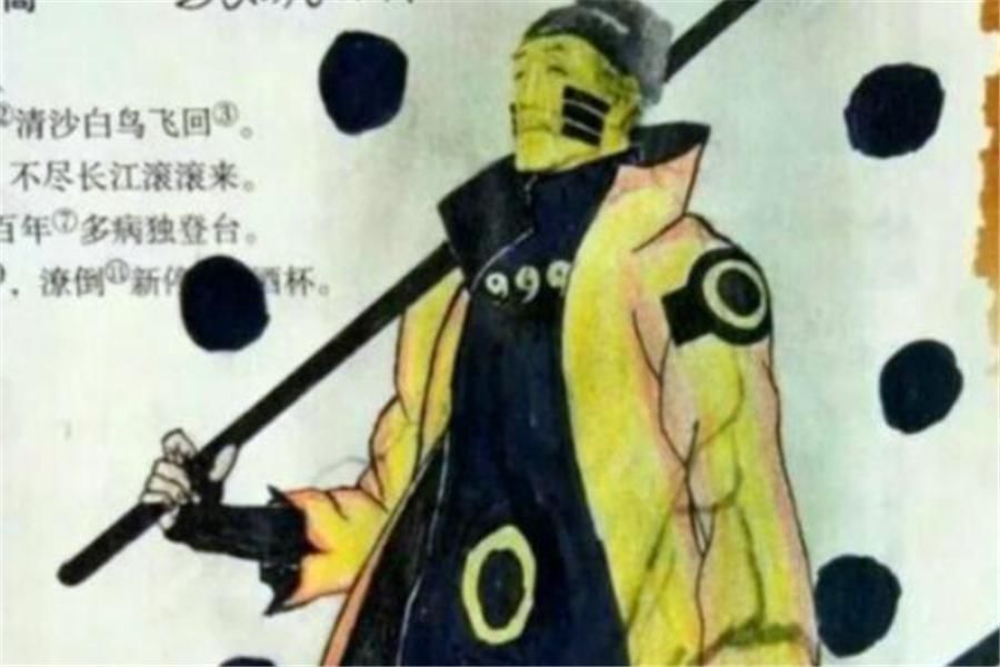 宇智波带土|来自火影迷的课本:宇智波闰土毫不违和,宇智波杜甫秒变六道鸣人
