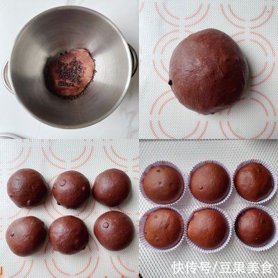 超香浓、好吃到爆??｜蘑菇云巧克力面包