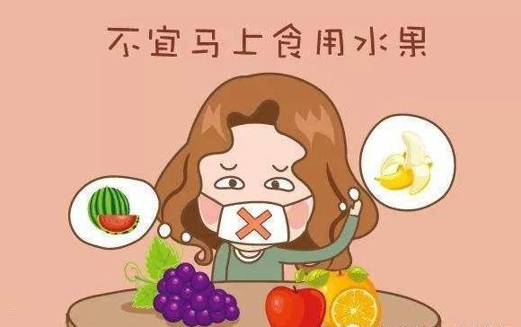 身材|饭后有3个习惯，是“发胖”关键点，若没有，说明身材保养得不错