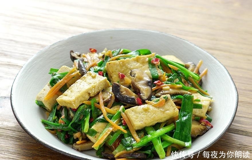 2021我家的年夜饭，一共4道菜，简单美味，全家都喜欢