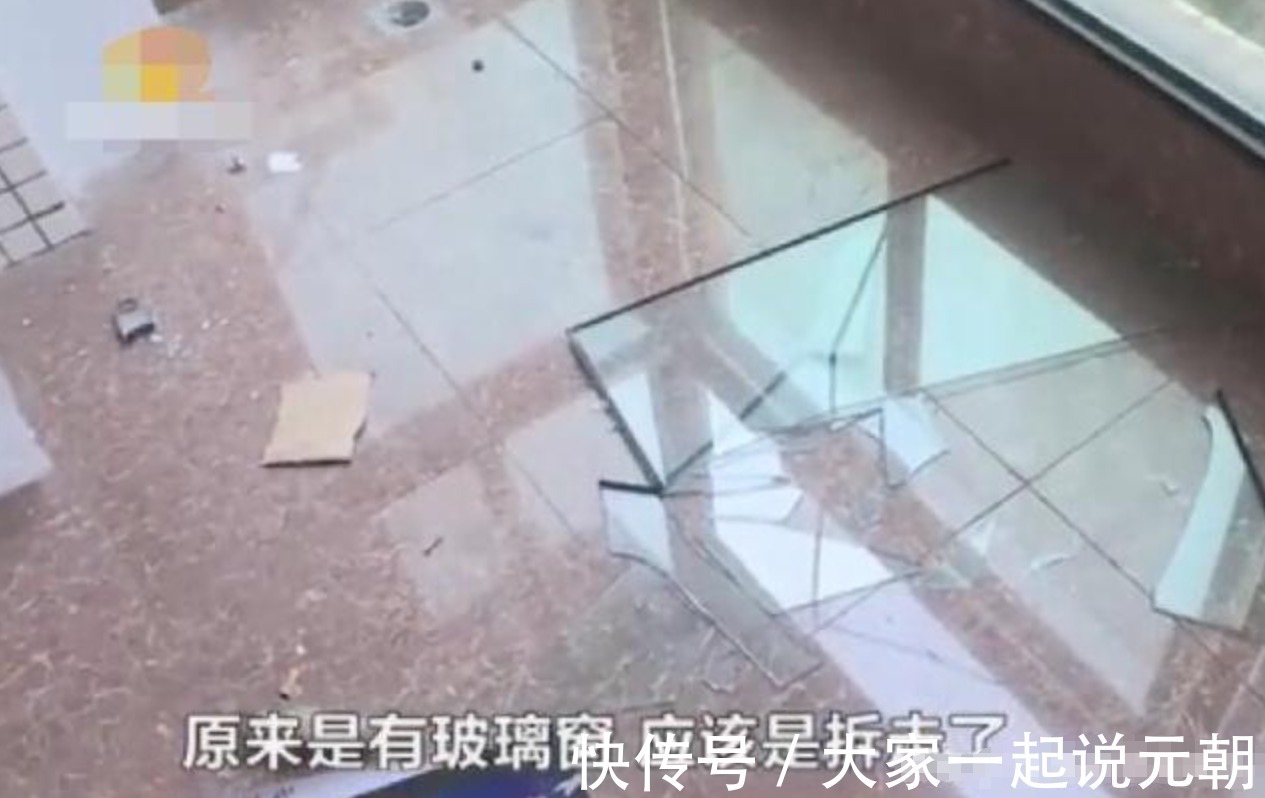 验房|女子买“法拍房”花170万，验房时哭了，根本没法住人