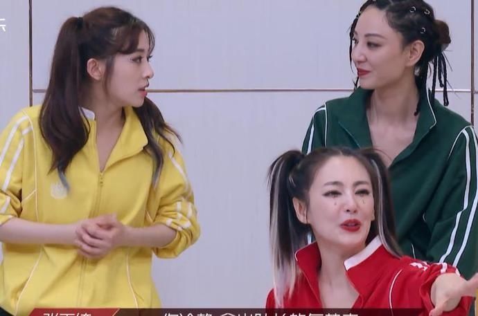 白冰|五公隊長投票時,張雨綺為何寫寧靜和王霏霏其實處處是心機