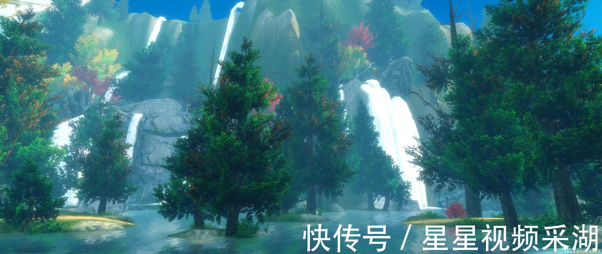 龙山文化|考古发现水神共工怒触不周山真相，揭秘神话故事背后的真实所指