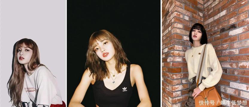 工装裤|又美又飒的“甜酷风”,学学Lisa这样穿,可盐可甜超有范