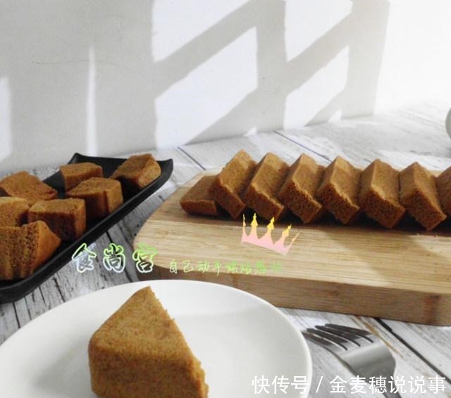 家庭红糖马拉糕,Q弹松软,还别有风味