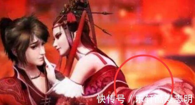 蚩梦|不良人“蚩尤”婚纱照来袭,婚纱蚩梦无比柔美,甜度不输凡轩!