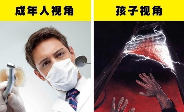成年人|成人视角VS孩子视角,6张对比图暴露出巨大差异,家长直言太真实