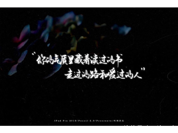 被爱当然很好,没有也没关系,该来的都会来,你值得最好的