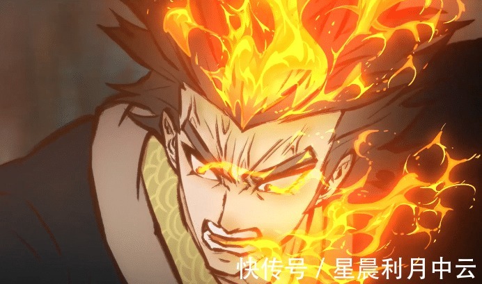 抄袭|《雾山五行》刚播2集就被质疑抄袭,国产原创动漫,“不会崛起”