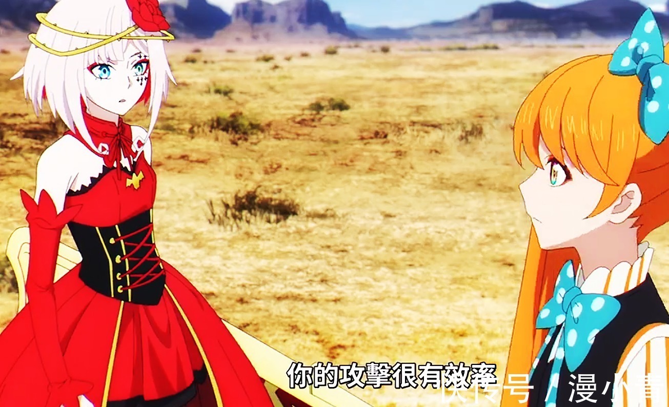 拓人|宿命回响:莱尼任务完成,与巨人离开,珂赛特终于是走出了新手村