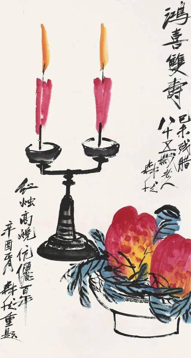 王森然!白石山堂主人-少白公子汤发周自藏:师父齐良芷与齐白石弟子王森然合作书画孤品现世