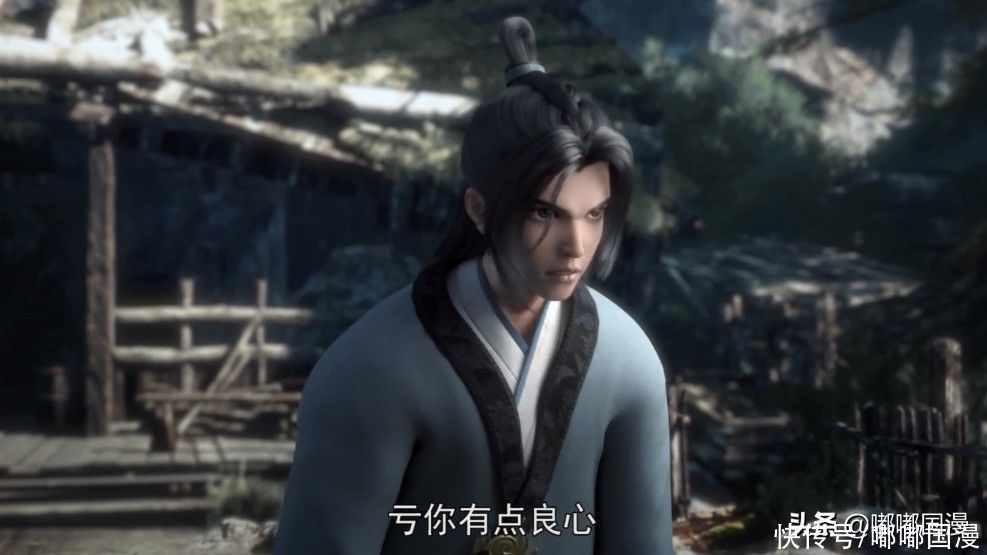 原著|定海浮生录开播，画面一般，剧情平淡，粉丝并不买账
