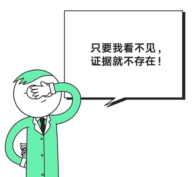 饮食|开普敦大学博士:深信不疑的健康饮食,竟然是一场骗局
