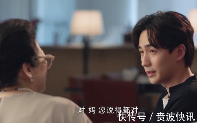 男孩子|家有男孩的要注意,有4个错误做法,只会让孩子一直“长不大”