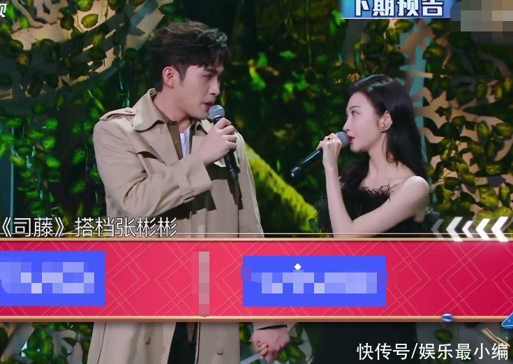 《王牌》下期要火！5位当红明星对战王牌家族，司藤CP发糖嗑定了