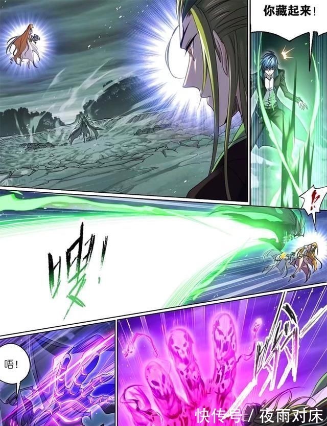 神启|斗罗大陆鬼斗罗VS毒斗罗,鬼魅秒杀七圣柱,独孤博生擒菊斗罗