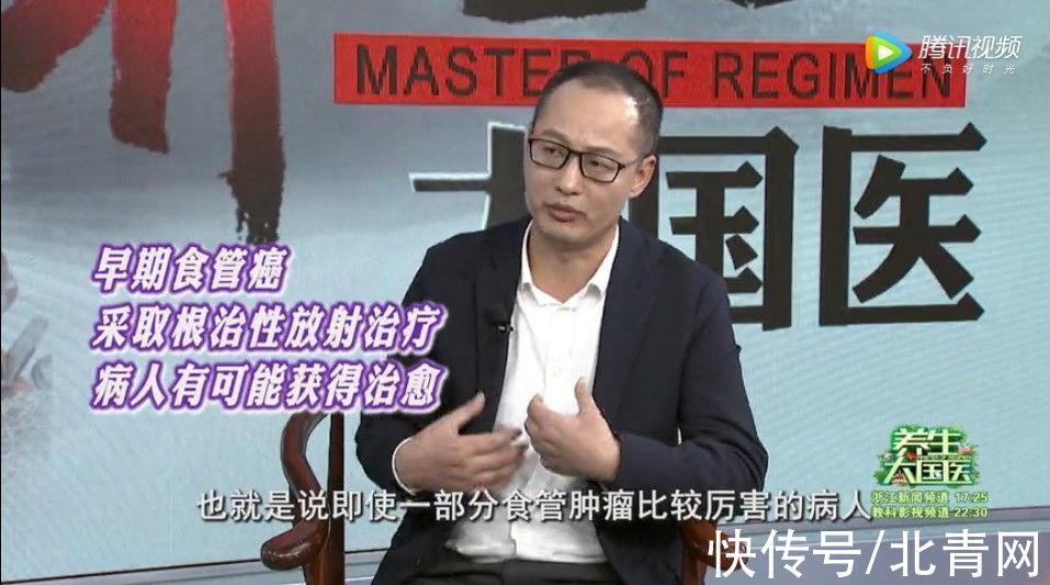 晚期|这种偏爱中国人的癌症，往往一发现就是晚期，这4个症状千万别大意