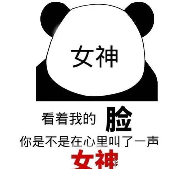 |幽默笑话女同事让我追她经过1个月的努力我终于成功了