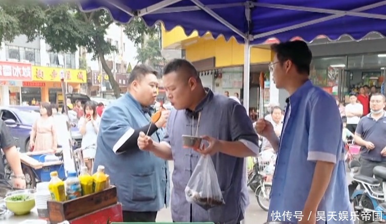 总导演|《极挑》导演放弃挣扎了嘉宾多次破坏规则,网友评论褒贬不一!