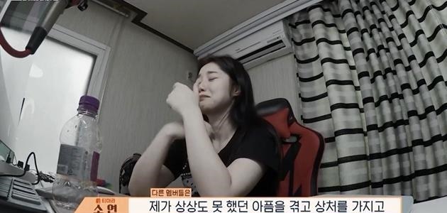 退出|前T-ara昭妍退出《Miss Back》,表示不想抢走妹妹们的机会