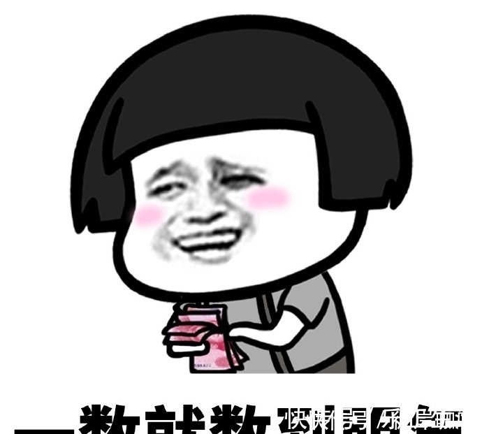 |幽默笑话:美女班主任不想去开会,让俺们给她找请假的理由