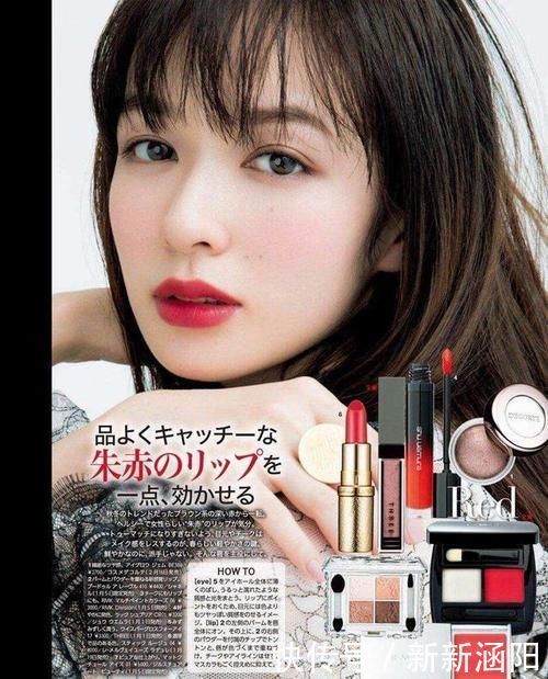 宝藏|小众、停产、贵妇、宝藏……日杂妆的精髓果然在日系彩妆的光泽里