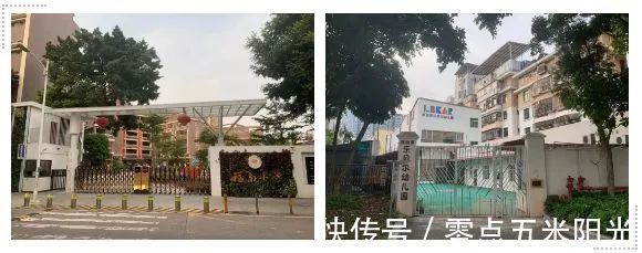 名校|城市更新 福田区-福田海岸城(福田村旧改)自带名校
