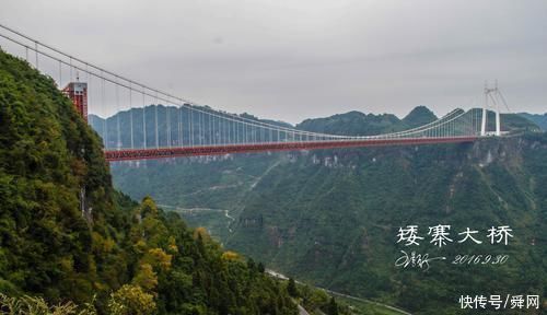 中年|来到湖南不能错过的三个景点，凤凰古城已经out，你去过几个?