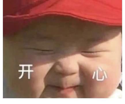 时代少年团首演新歌？双11狂欢夜节目单线索烧脑值拉满