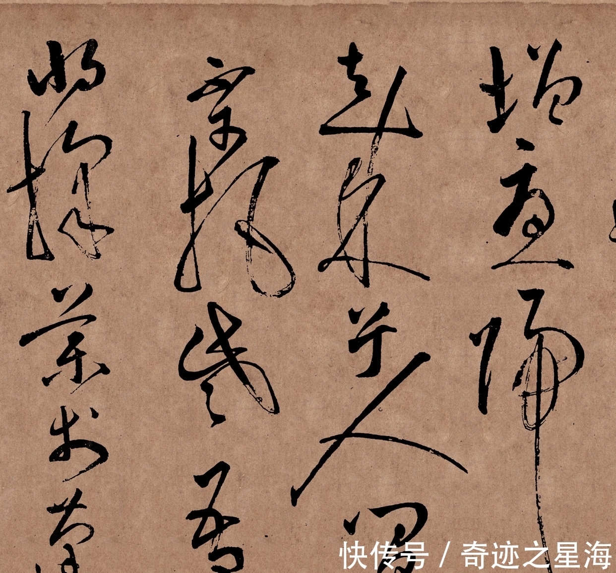 怀素!书法界最该被封神的大师,境界比王羲之还高,有人称他为“书神”