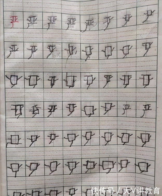 家长$小学生被罚写“爷”字,家长看后哭笑不得,网友:爷爷戴墨镜了?