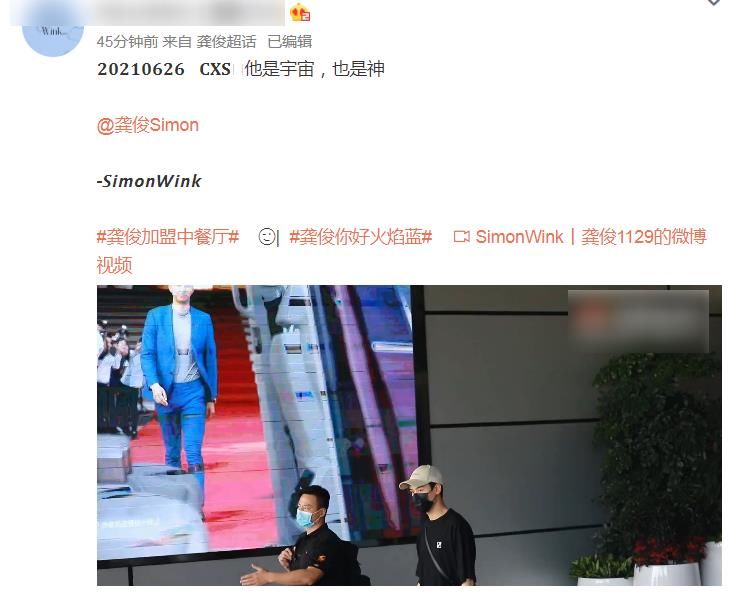 中餐廳5|《中餐廳5》路透，黃曉明戴金邊眼鏡儒雅帥氣，常駐嘉賓齊現(xiàn)身