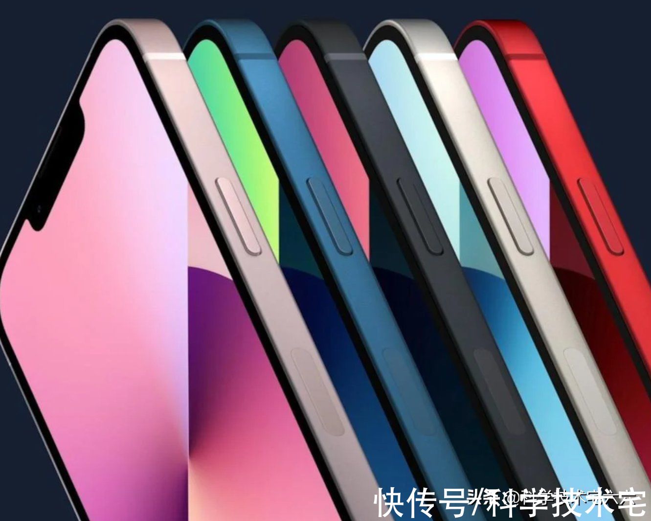 涨价|讨好中国消费者？元器件涨价，但iPhone13加量不加价