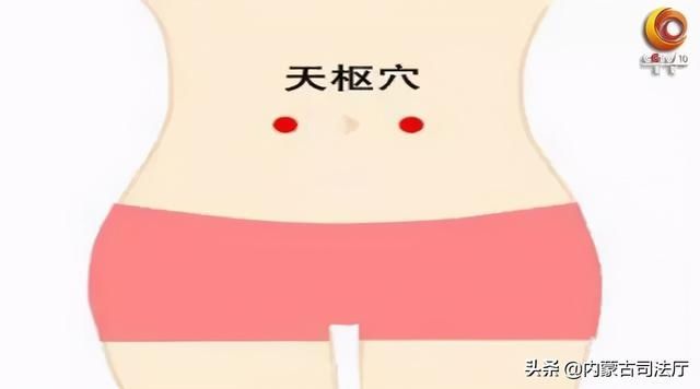 脚尖|这样走几步，脾胃好了，湿气走了