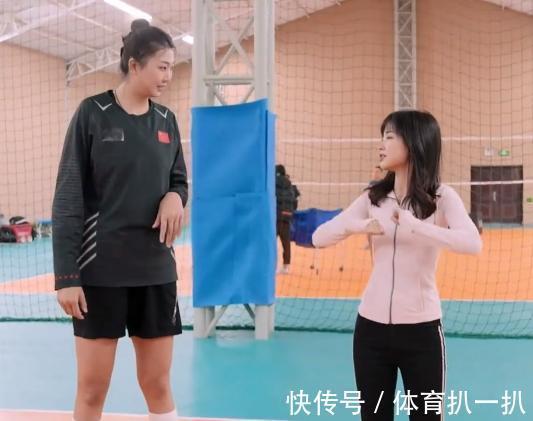 袁心玥|1米65王冰冰问袁心玥:你为啥长这么高,袁心玥:可能我吃得很多