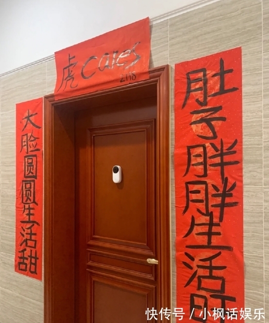 鸭鸡!虎年,被邻居家的春联,笑到肚子疼!