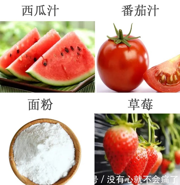 蜂蜜|皮肤晒黑了怎么快速变白?晒黑了变白最快最简单的方法(15种)