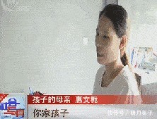 5岁男孩喷完花露水,竟再也抬不起头,夏天别做这3件“坑娃事”